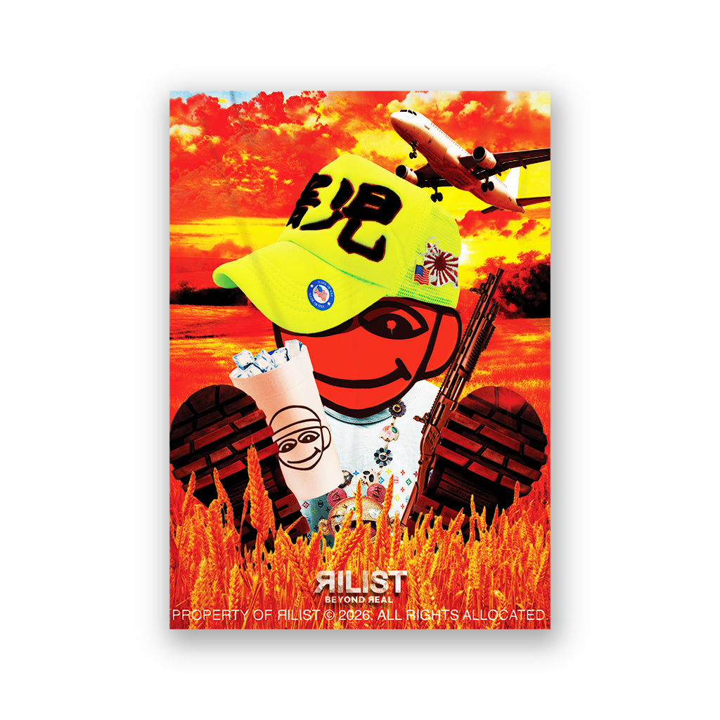 Pisso poster
